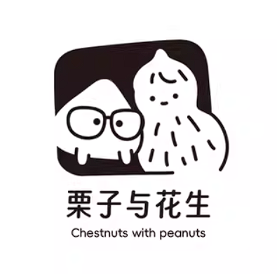 Chestnuts with Peanuts