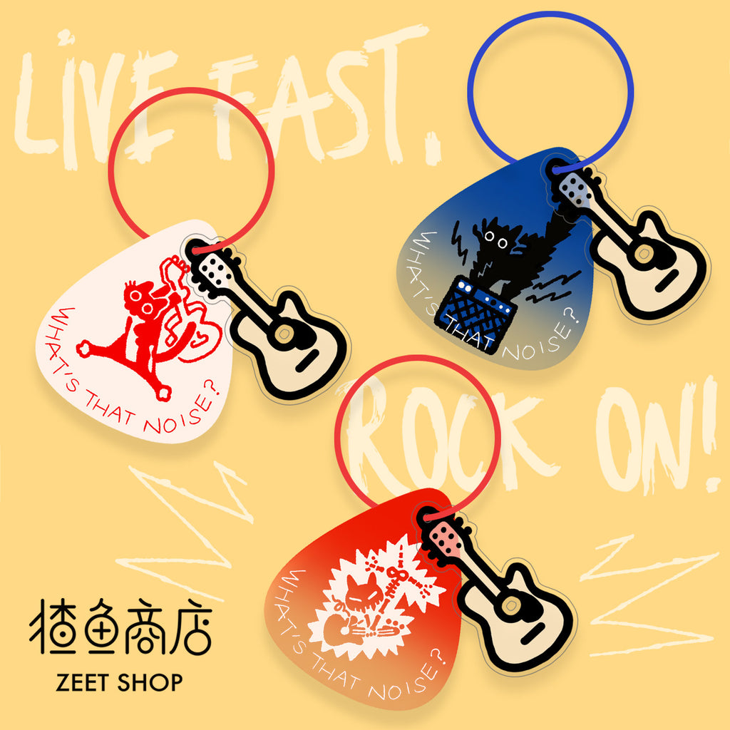 "What’s That Noise?" Rock Cat Guitar Pick Keychain - Midnight Navy