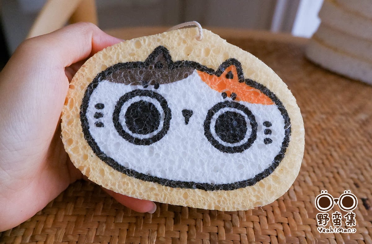 Calico "Purr-fect Scrub" – Natural Wood Pulp & Cellulose Sponge