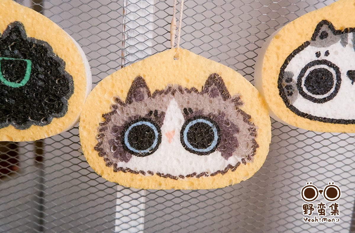Ragdoll "Purr-fect Scrub" – Natural Wood Pulp & Cellulose Sponge