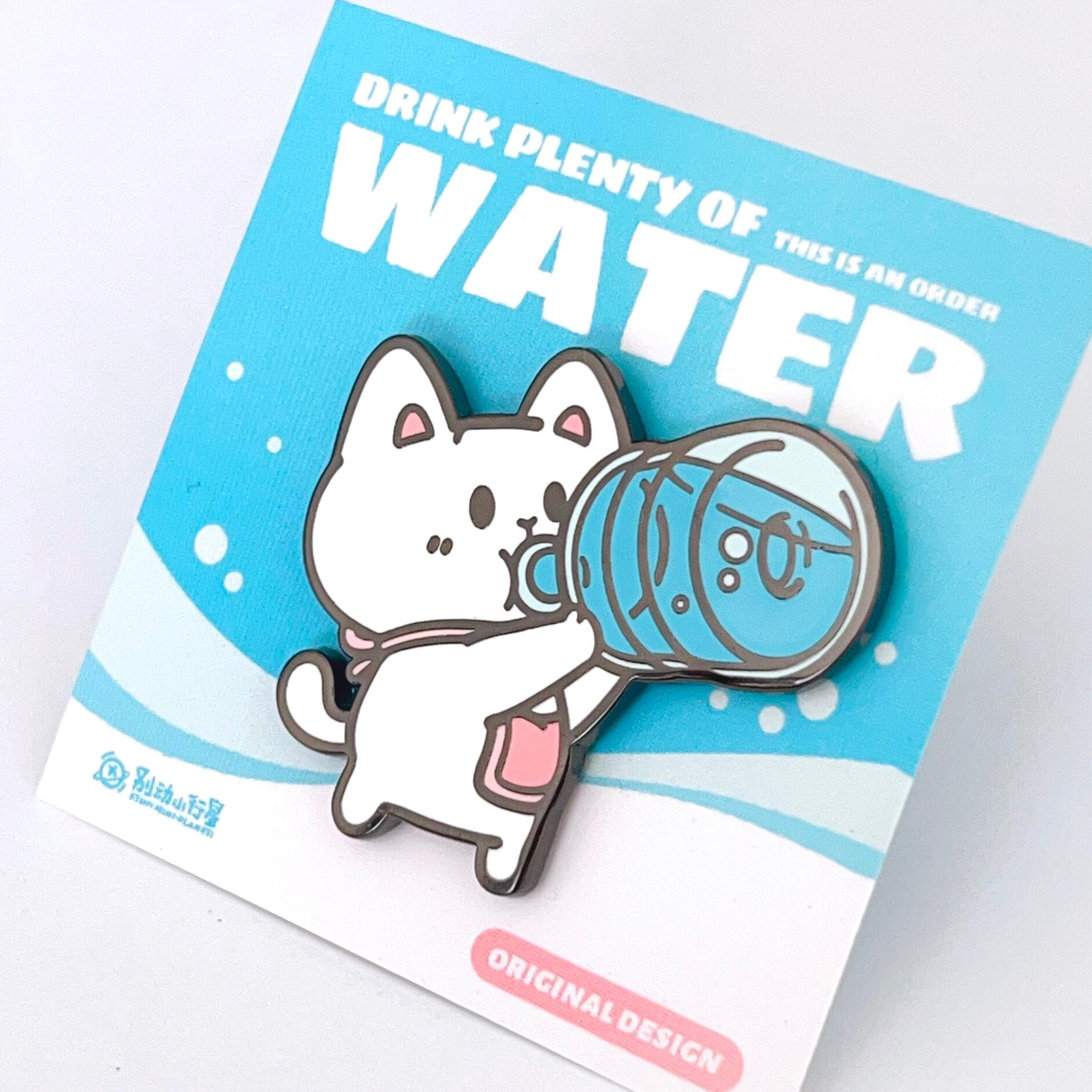 2-in-1 Cat Enamel Pin & Magnet - Stay Hydrated Cat