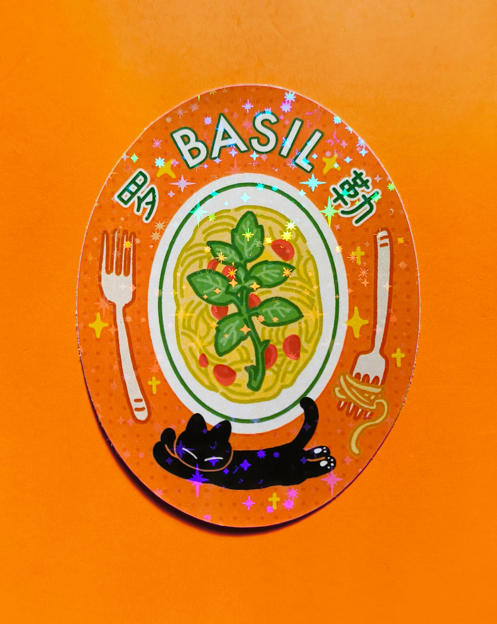 "Spice Cat" Vol. 2 Western Herb & Spice Series Waterproof Stickers - Basil