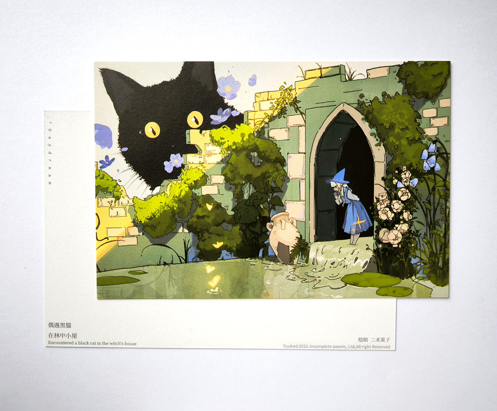 "Forest Castle Encounter" Original Postcard – Black Cat & Witch Illustration