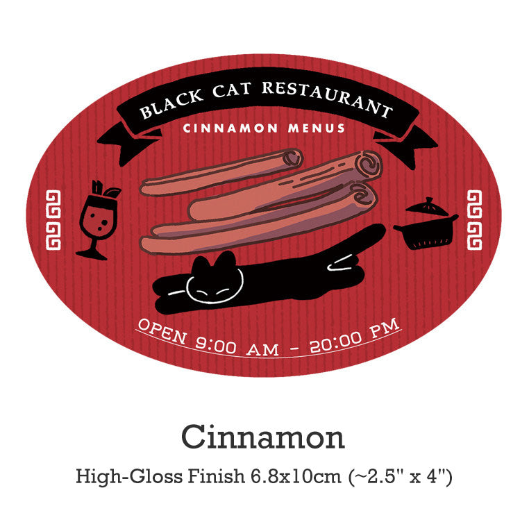 "Spice Cat" Chinese Spice Series Original Waterproof Stickers - Cinnamon