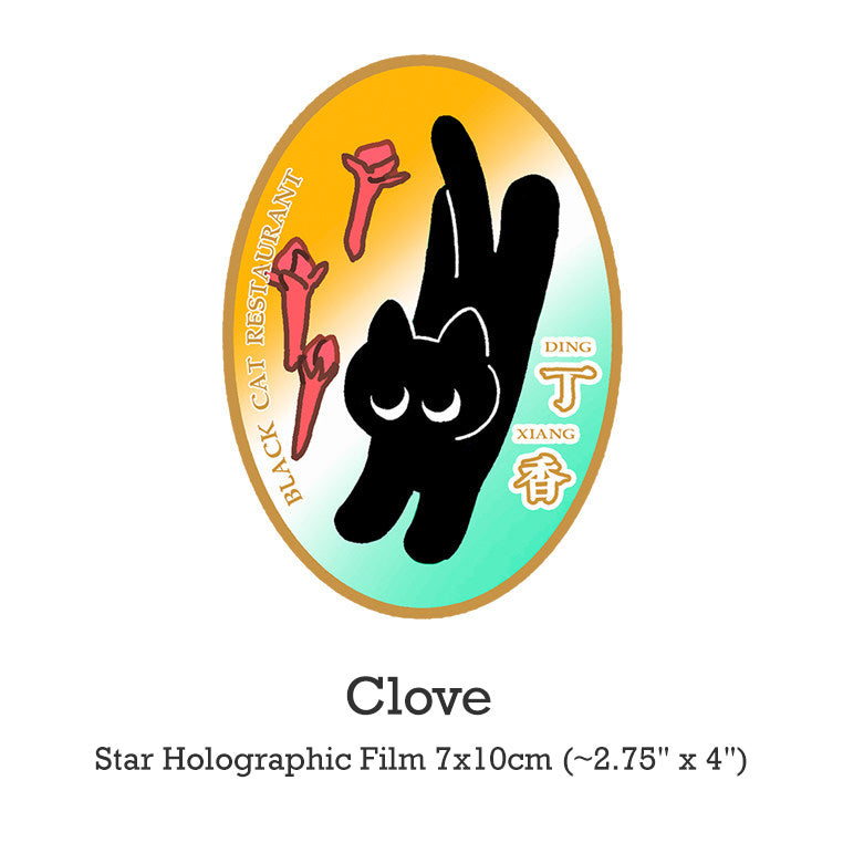 Holographic film with a black cat design and text on a white background