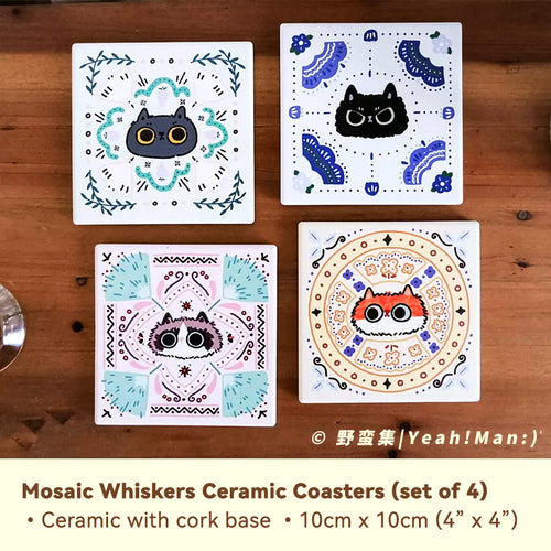 Set of four mosaic whiskers ceramic coasters on a wooden surface with product details.