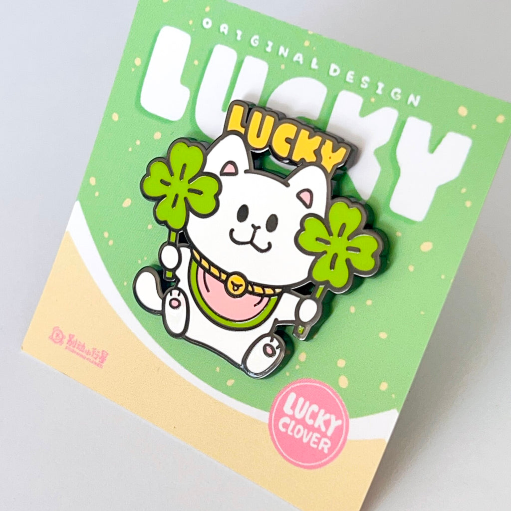 2-in-1 Cat Enamel Pin & Magnet - Lucky Cat
