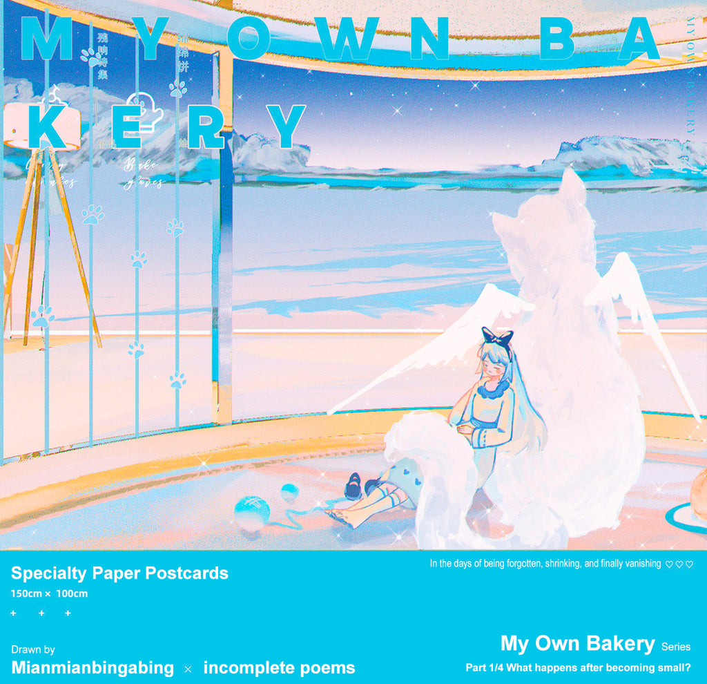 Postcard design with a character in a bakery setting and text 'My Own Bakery'.