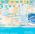Illustrated bakery scene with characters and text 'My Own Bakery' on a blue background