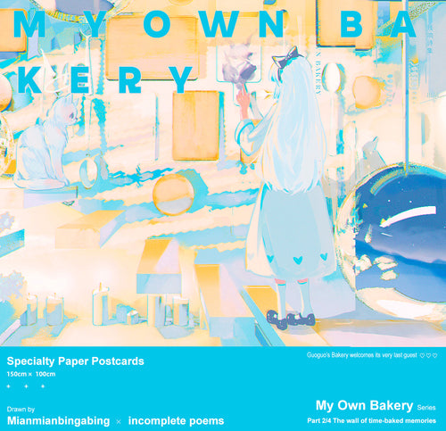 Illustrated bakery scene with characters and text 'My Own Bakery' on a blue background