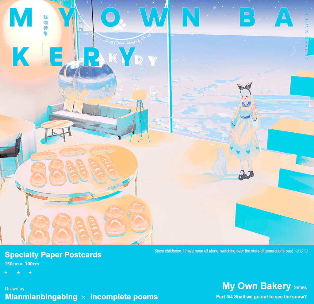 Illustrated bakery scene with a character and text 'My Own Bakery' on a blue background