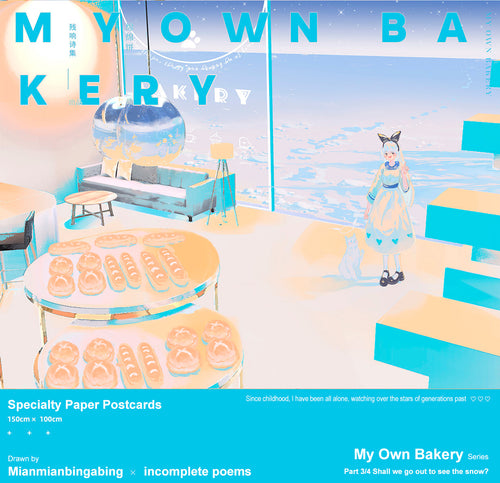 Illustrated bakery scene with a character and text 'My Own Bakery' on a blue background