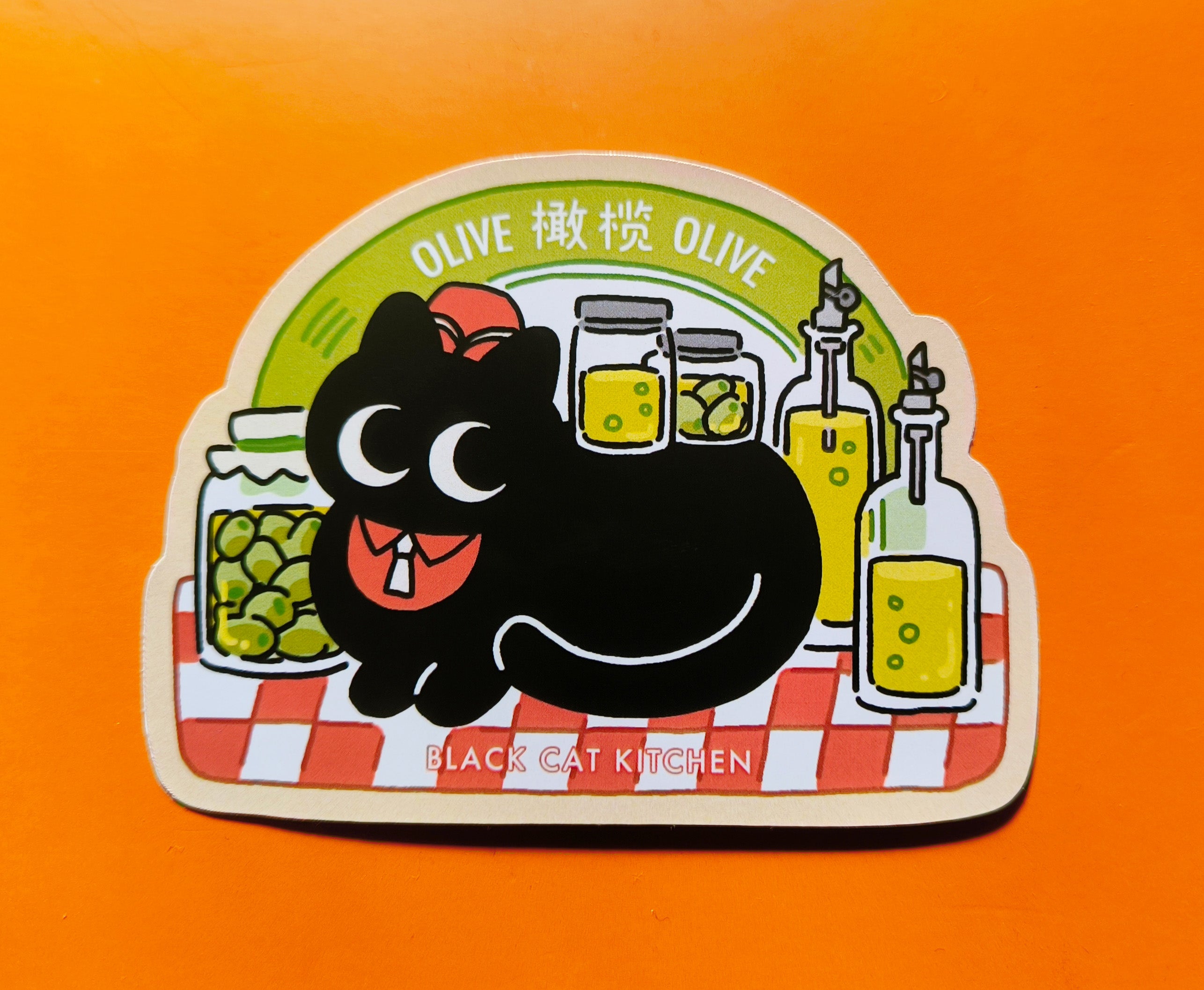 "Spice Cat" Vol. 2 Western Herb & Spice Series Waterproof Stickers - Olive