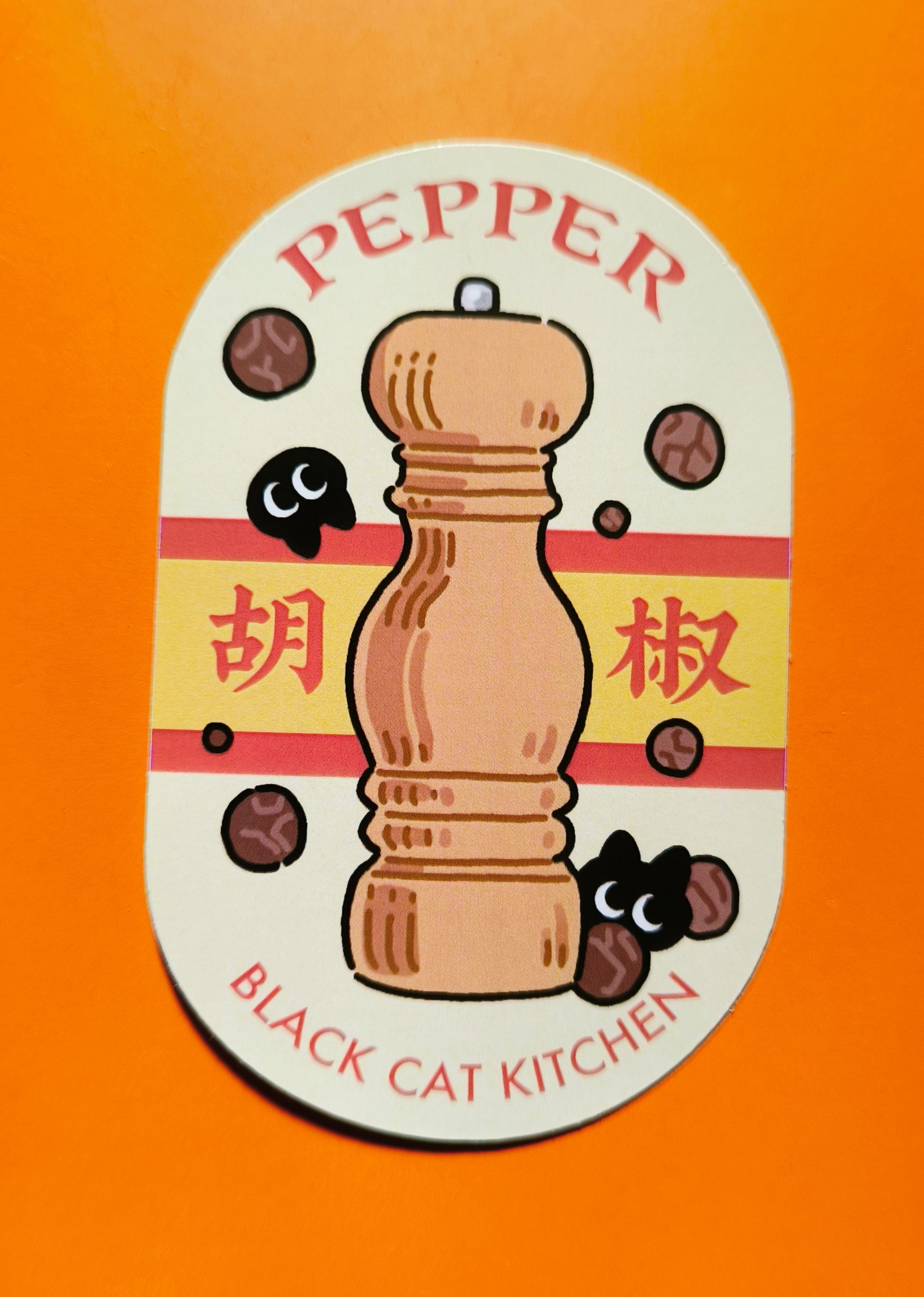 "Spice Cat" Vol. 2 Western Herb & Spice Series Waterproof Stickers - Pepper