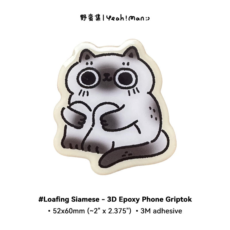 3D epoxy phone griptok with a siamese cat design on a white background