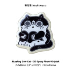 3D epoxy phone grip with a cow cat design on a white background