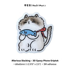 3D epoxy phone grip with a cat holding a fish design on a white background
