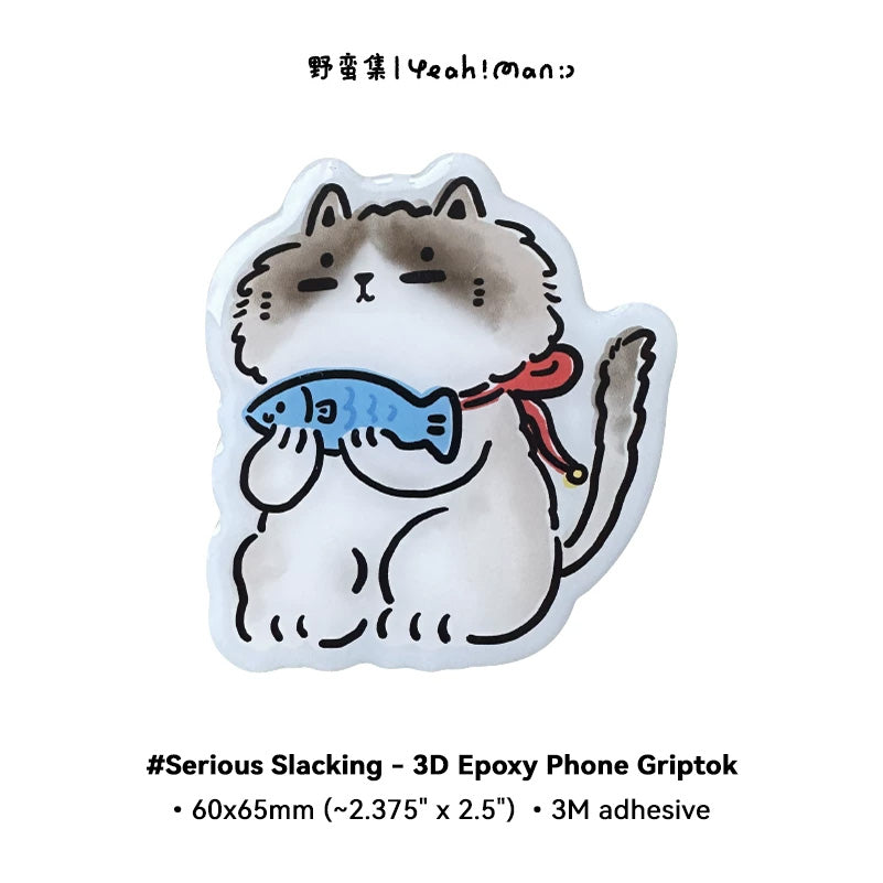 3D epoxy phone grip with a cat holding a fish design on a white background