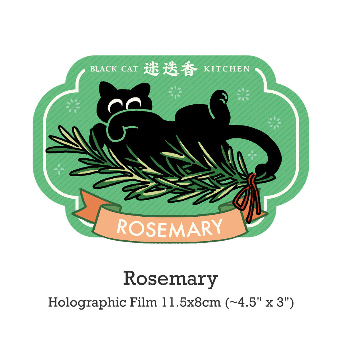 "Spice Cat" Vol. 2 Western Herb & Spice Series Waterproof Stickers - Rosemary