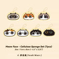 Set of seven cat-themed cellulose sponges on a beige background with product details.