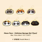 Set of seven cat-themed cellulose sponges on a beige background with product details.