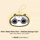 Silver Tabby 