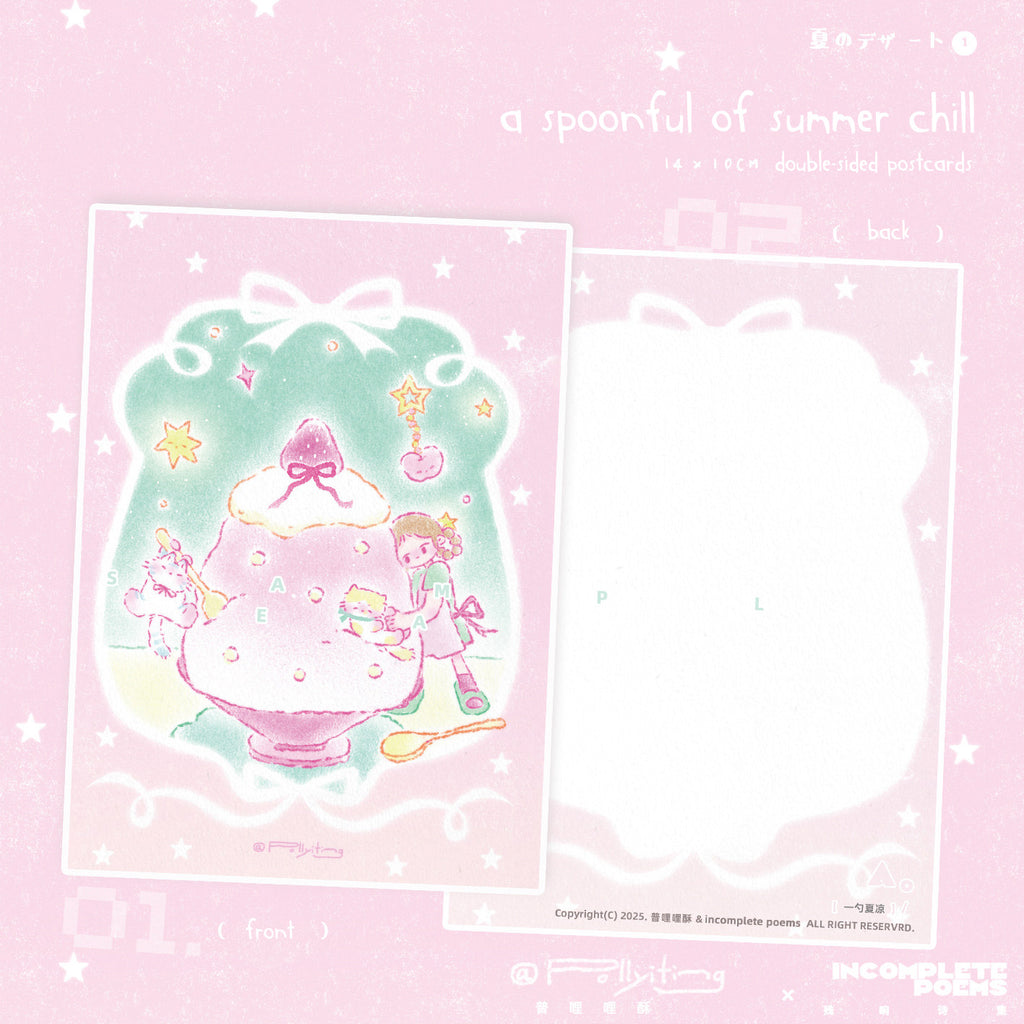 Illustration of a character with a spoonful of shaved ice on a pink background with text.