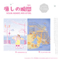 Postcard set featuring illustrations of a person and a cat in various settings.